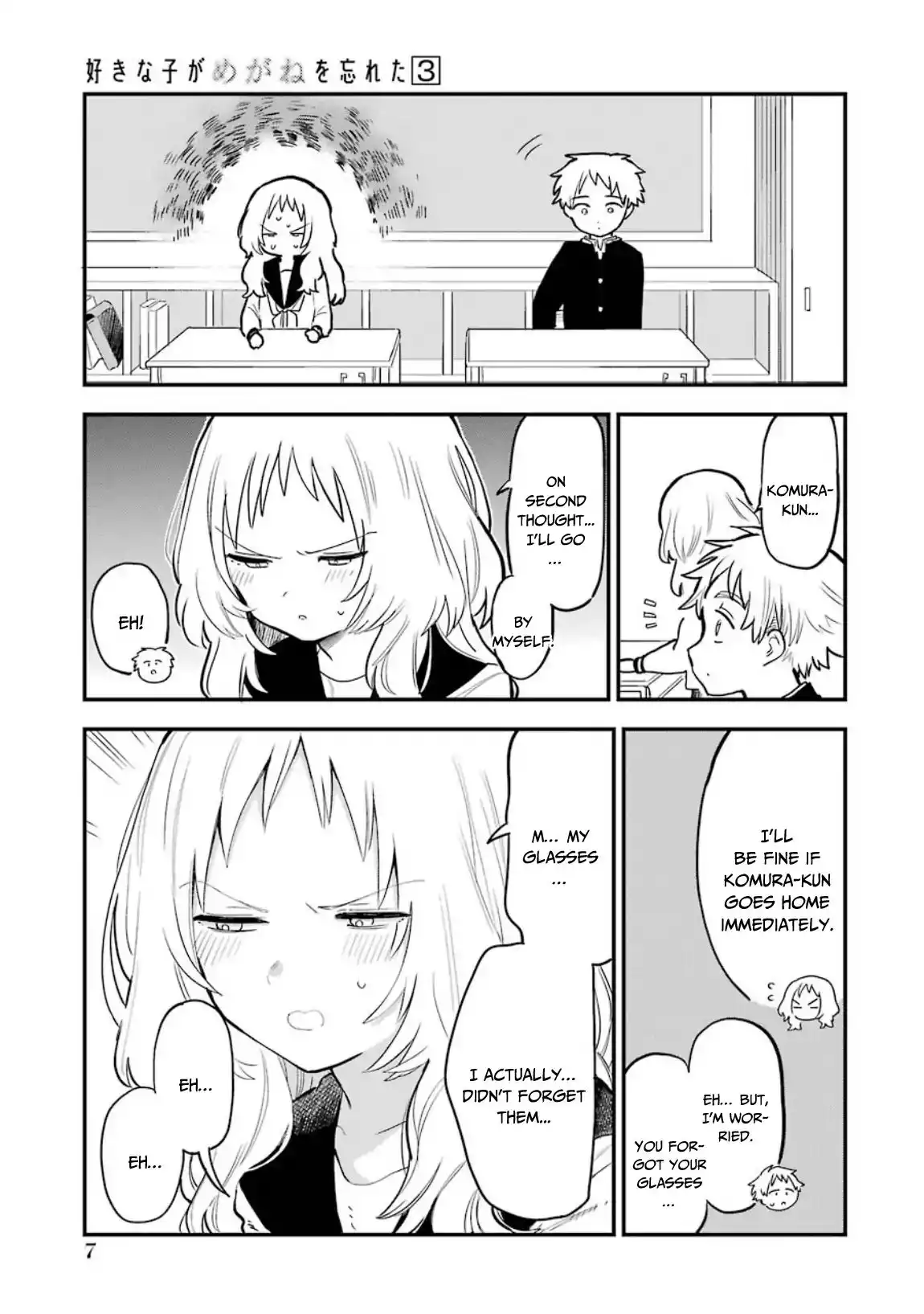 Sukinako ga Megane wo Wasureta Chapter 29 10